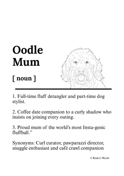 Dog Mum Definition™ Breed Print - A4 Wall Art Gift for Dog Mums Australia
