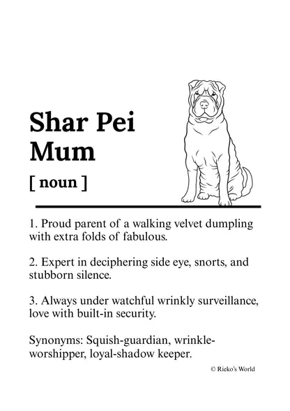Dog Mum Definition™ Breed Print - A4 Wall Art Gift for Dog Mums Australia